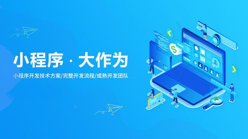 實體店如何破局獲客成本上漲？上海軟件開發(fā)帶來的低成本獲客新方法